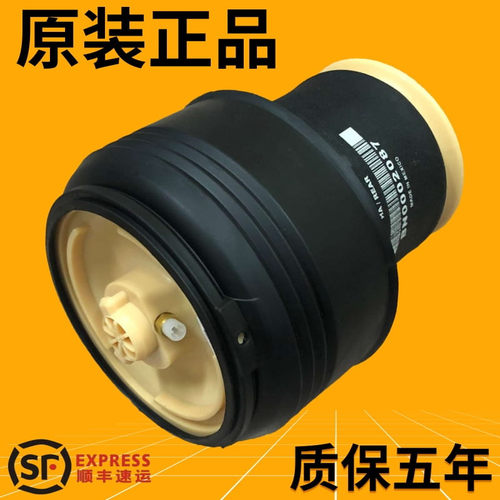 适用宝马 X5 X6 E70 E71 F15 F16 GT535 F07后减震器气包避震气袋