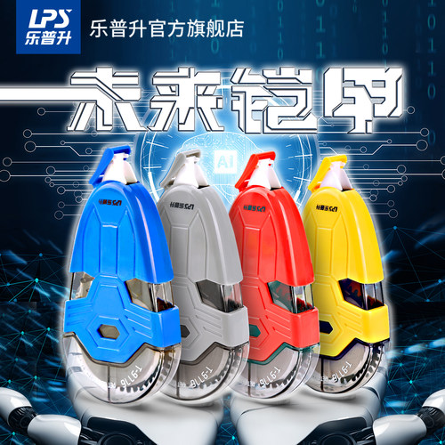 乐普升耐摔修正带卡通涂改带