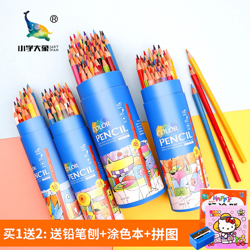 Lepusheng children Color lead Buy 36 Send color 12 colour crayon Oil painting stick painting suit paint brush children draw pencil kindergarten pupil Crayonsin the Electronic Dictionary/Electronic paper book/Stationery , Pens/Writing Tools , Pencil  category - from Buy2taobao.com to provide professional Taobao agent buy service