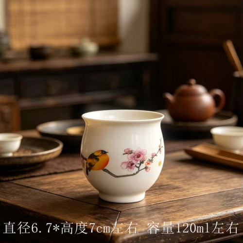 花鸟陶瓷茶杯中式主人杯品茗杯功夫茶具单杯120ml大容量品茶杯子