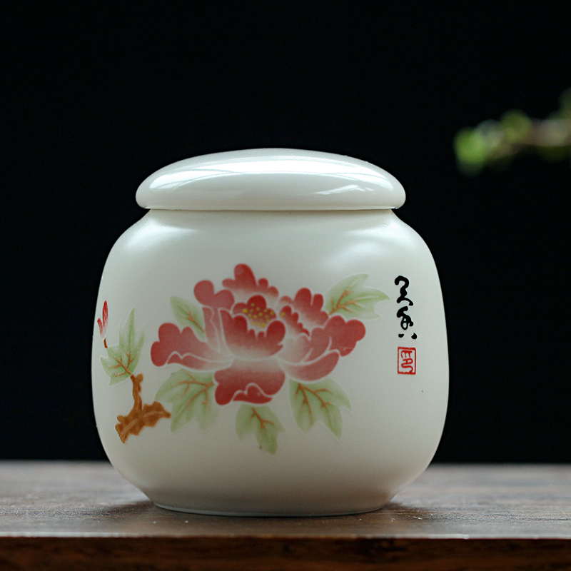 陶瓷随身茶叶罐小号药香粉密封储存罐普洱红茶绿茶空包装盒子定制