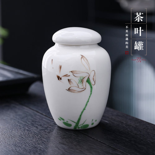 中式陶瓷茶叶罐种小号一两装