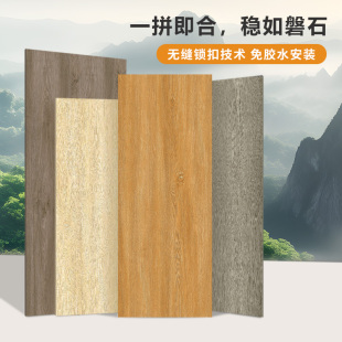 spc石塑地板家用翻新改造木地板瓷砖直接铺防水5m微晶石锁扣地板