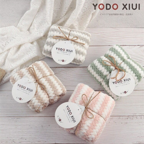 yodoxiui阳离子速干面巾