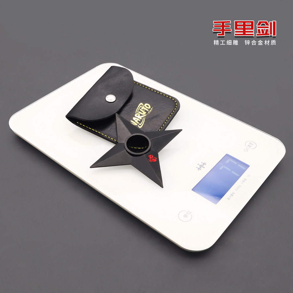 火影忍者动漫周边鸣人手里剑皮套版武器模型全金属工艺品摆件