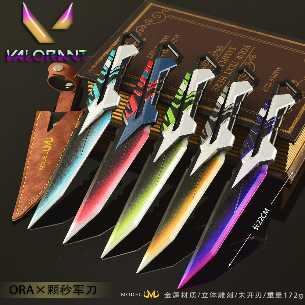 瓦罗兰特游戏周边ORA×颗秒军刀