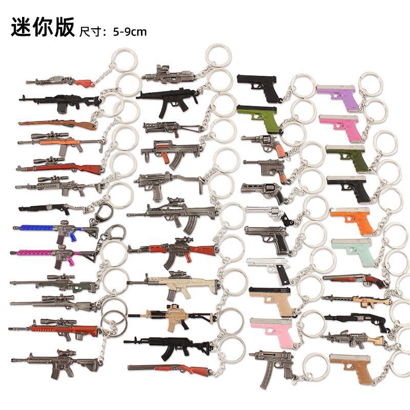 和平精英吃鸡武器周边迷你MK14awm98k左轮m416玩具钥匙扣套装挂件