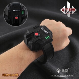 铄捷 三角洲周边 游戏模型电子脚镣3d打印创意磁吸玩具装饰道具