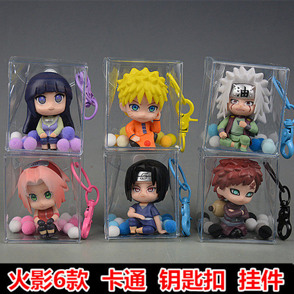 火影忍者手办钥匙扣挂件抖音盲盒礼品鸣人卡通鼬我爱罗公仔玩具