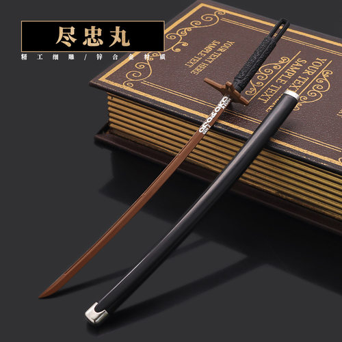 赛博朋克2077游戏周边武器模型