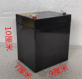 儿童电动车电瓶充电器12V4.5AH配件
