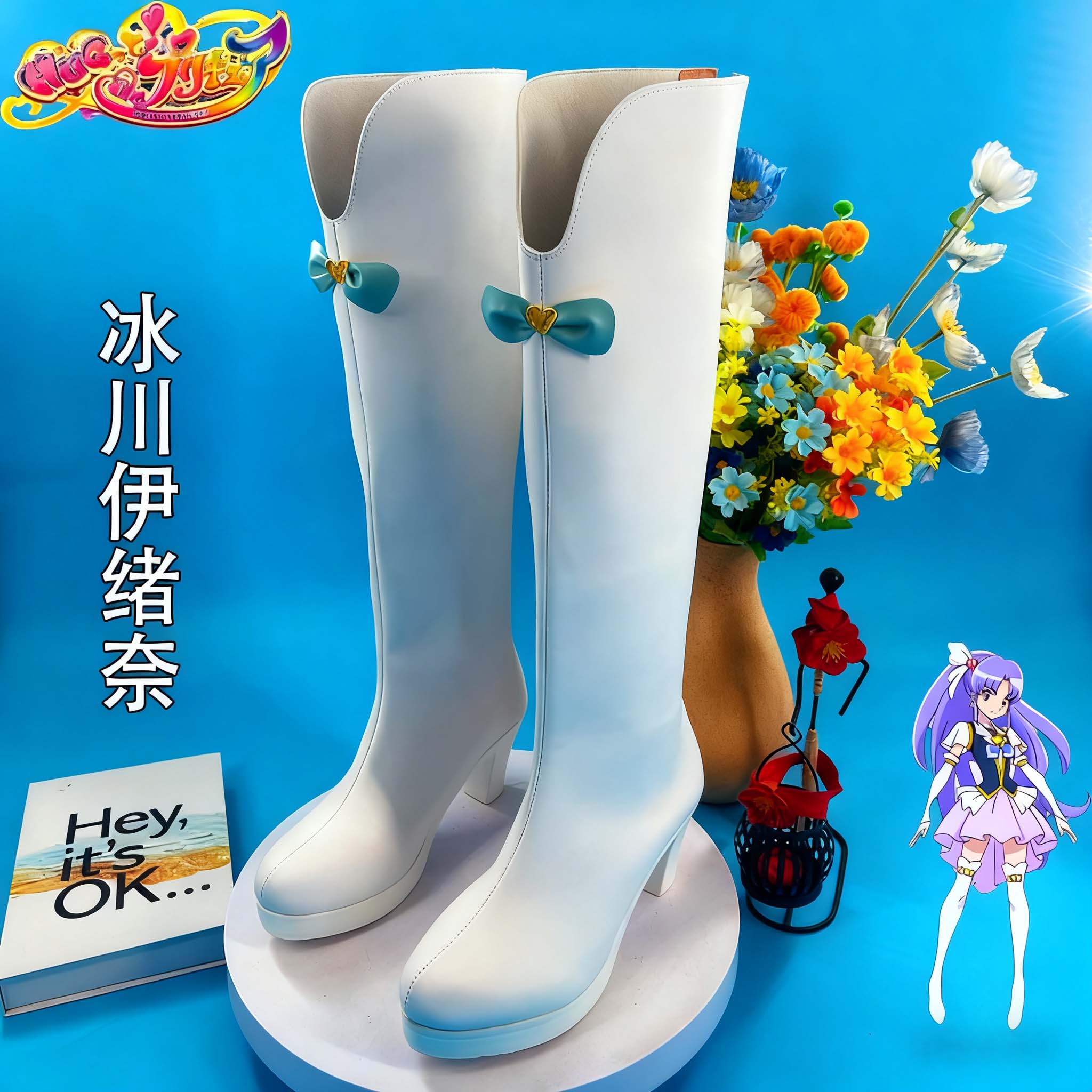 光之美少女 冰川伊绪奈cosplay鞋少女萝莉动漫漫展游戏演出鞋定制