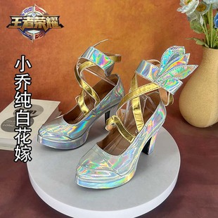 王者荣耀 小乔纯白花嫁cosplay鞋少女萝莉动漫漫展游戏演出高跟单