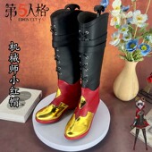 少女萝莉动漫漫展游戏演出鞋 第五人格 机械师小红帽cosplay鞋 定制