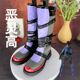 少女萝莉二次元 apex英雄 恶灵高cosplay鞋 动漫漫展游戏配套演出靴