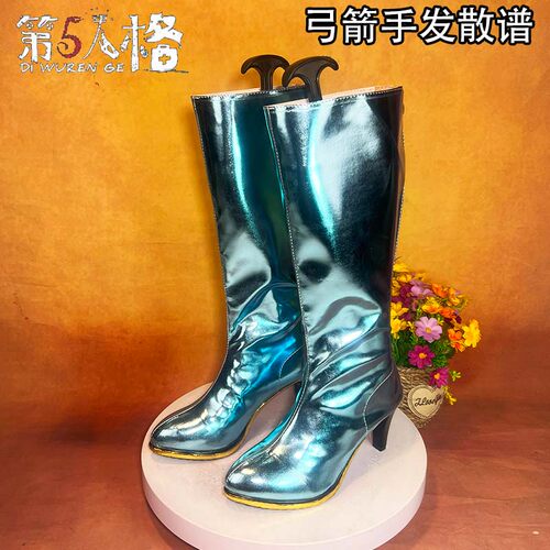 第五人格 弓箭手发散谱cosplay鞋少女萝莉动漫漫展游戏演出鞋定制