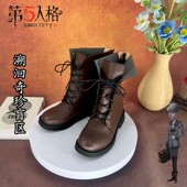 漫男二次元 第五人格 溯洄奇珍盲区cosplay鞋 动漫漫展定制游戏配套