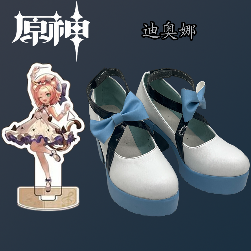 cosplay鞋子靴子原神交响音乐会迪奥娜cos鞋定制二次元动漫演出鞋