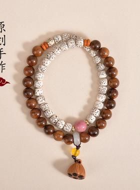 原创花梨木顺白星月菩提双圈单圈手串男女同款佛珠念珠