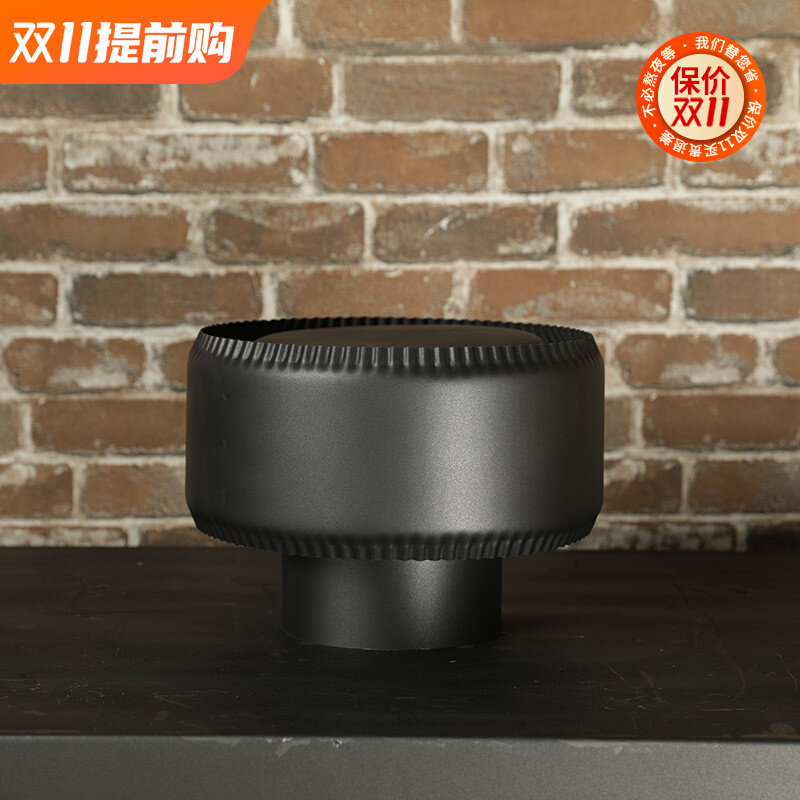 卡米奥真火燃木壁炉安装配件不锈钢防风防雨烟罩原色/黑色定制使用感如何?