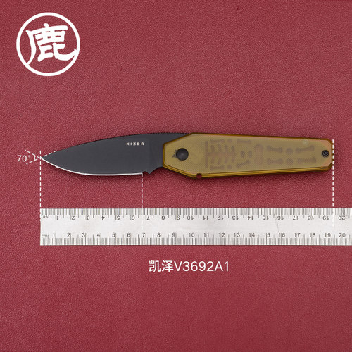 KIZER凯泽户外装备小折刀 野营工具露营多用途装备折叠小刀V3692