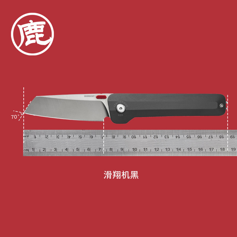 美国Leatherman莱泽曼户外装备小折刀野营露营工具折叠小刀滑翔机