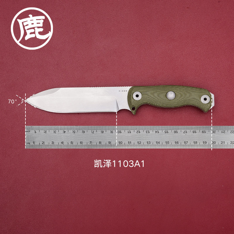 KIZER凯泽户外装备小直刀 露营工具野营装备小刀1103A1 - 实物图