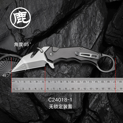 CIVIVI户外装备小折刀 野营露营多用途工具折叠小刀C24018