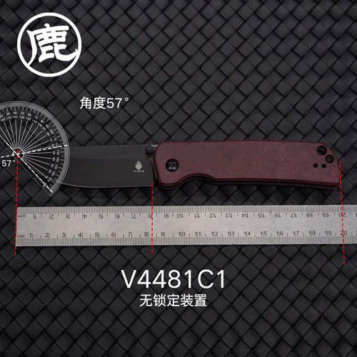 KIZER凯泽户外装备小折刀野营工具露营多用途装备折叠小刀V4481