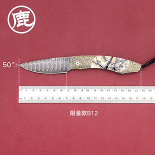 美国威廉亨利户外装 TUNDRA 备小折刀野营EDC小刀大马士革刃B12