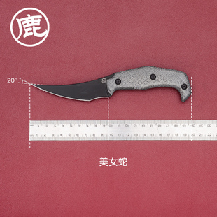 美国巴斯蒂内利户外装备小直刀 野营露营多用途工具美女蛇