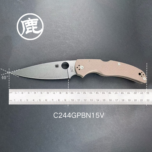 美国蜘蛛户外装备小折刀 野营露营工具折叠小刀C244