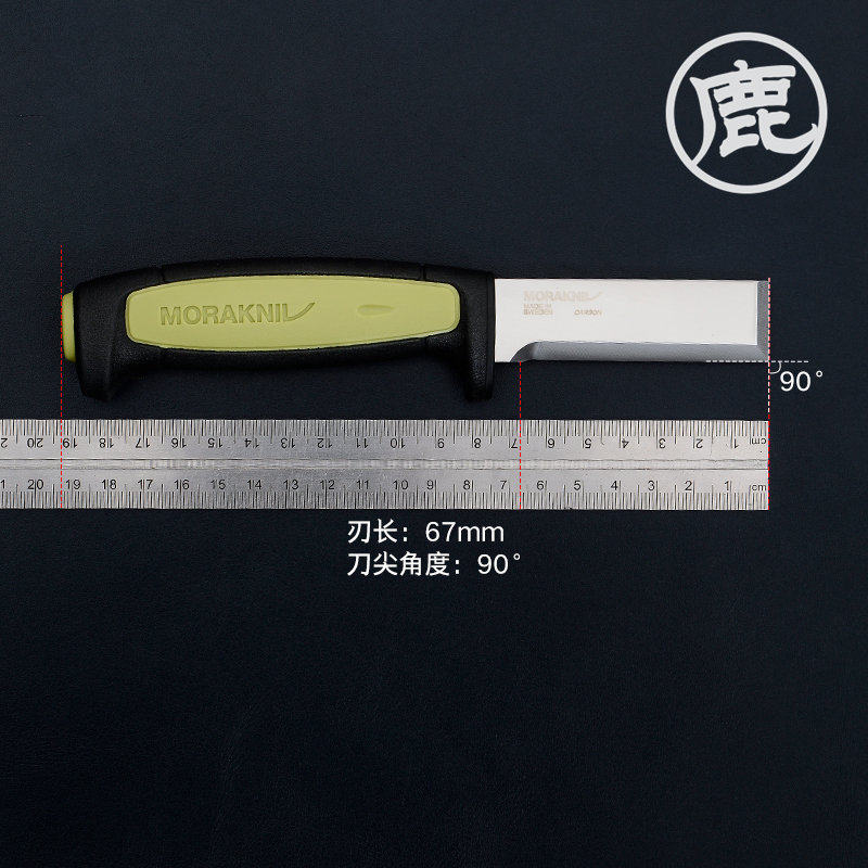 瑞典MORA莫拉直刀大力神木刻版户外高硬度雕刻刀凿木小刀工具小刀,户外/登山/野营/旅行用品,其他户外刀具,淘宝优惠券,粉丝福利购,淘宝优惠卷