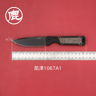 KIZER凯泽户外露营工具小直刀 野营装备多用小刀1067系列