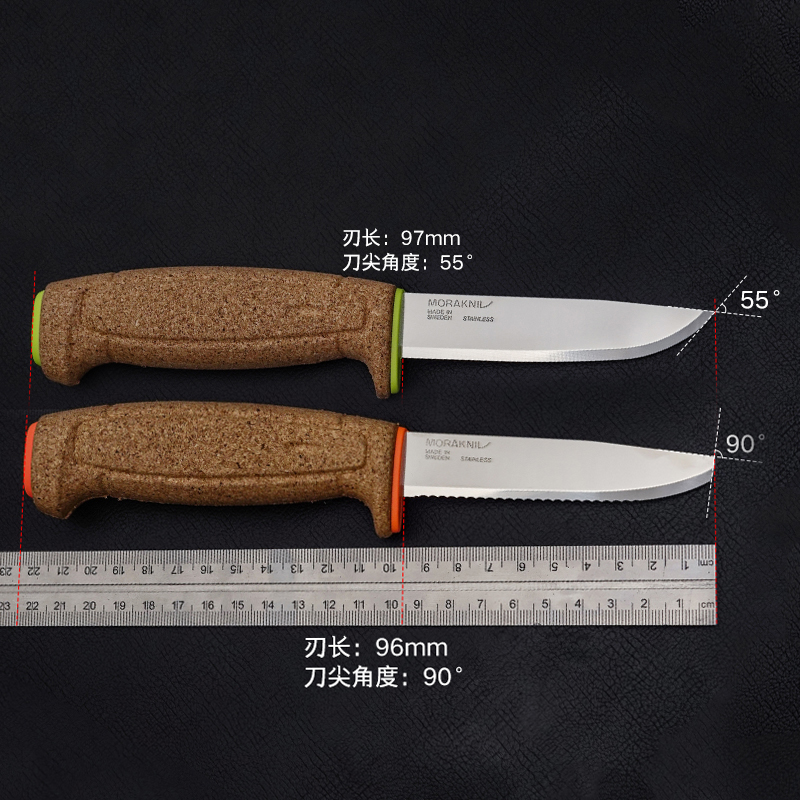 Mora莫拉刀海洋救援直刀野营户外装备工具便携齿刃直刀