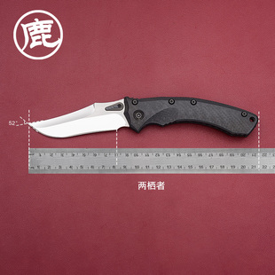 美国微技术户外装备小折刀 剑标手工波斯刃镜面折叠小刀两栖者