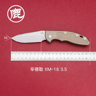 Hinderer辛德勒户外装备小折刀 野营露营多用途工具折叠小刀XM-18