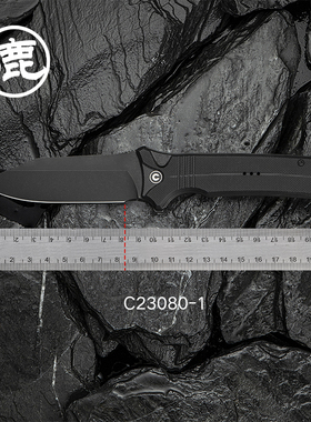 CIVIVI户外装备小折刀 野营露营多用途工具装备折叠小刀C23080