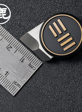 CUDEMAN大象先生WE系列钥匙扣型户外装备配件挂件多用途直刀20021