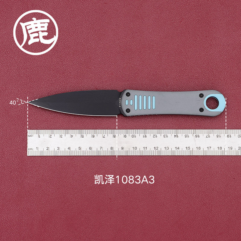 KIZER凯泽户外装备小直刀 野营露营多用途工具小刀1083系列