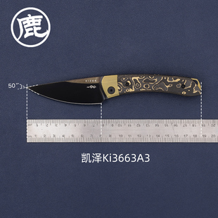 KIZER凯泽户外装备小折刀 野营露营多用途工具折叠小刀KI3663