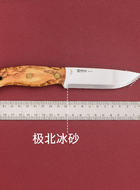 挪威HELLE赫拉 户外装备小直刀野营露营工具多用装备极北冰砂直刀