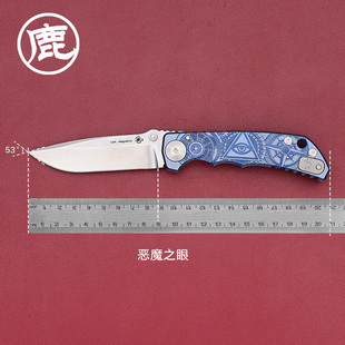 美国斯巴达户外装备小折刀野营工具露营多用途工具折叠刀恶魔之眼