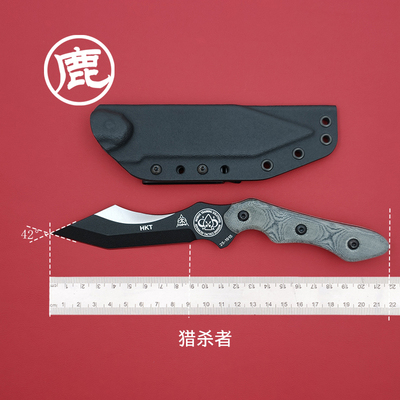 美国TOPS托普斯户外装备小直刀 露营野营多用途工具直刀 HKT-01