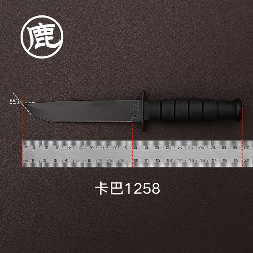 美国KA-BAR卡巴户外装备小直刀 野营露营多用途工具直刀 1258