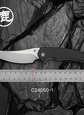 CIVIVI户外装备小折刀野营露营多用途工具折叠小刀C24050