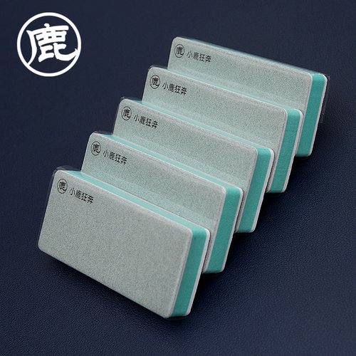 CUDEMAN 大象先生 600/3000目数 一次性泡沫抛光块（5个一组）