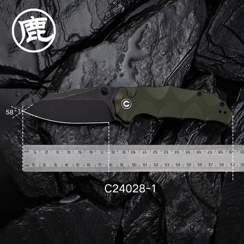 CIVIVI户外装备小折刀 野营露营多用途工具装备折叠小刀C24028