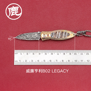 美国威廉亨利户外装备小折刀大马士革刃口袋折叠小颈刀B02 LEGACY