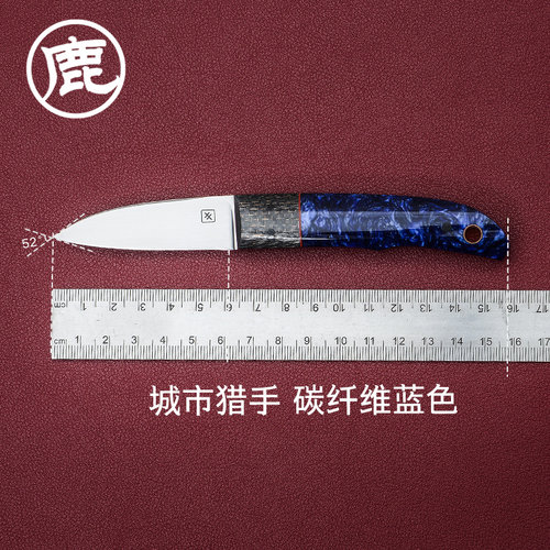 大象先生户外装备小直刀